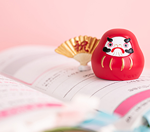 進学実績重視