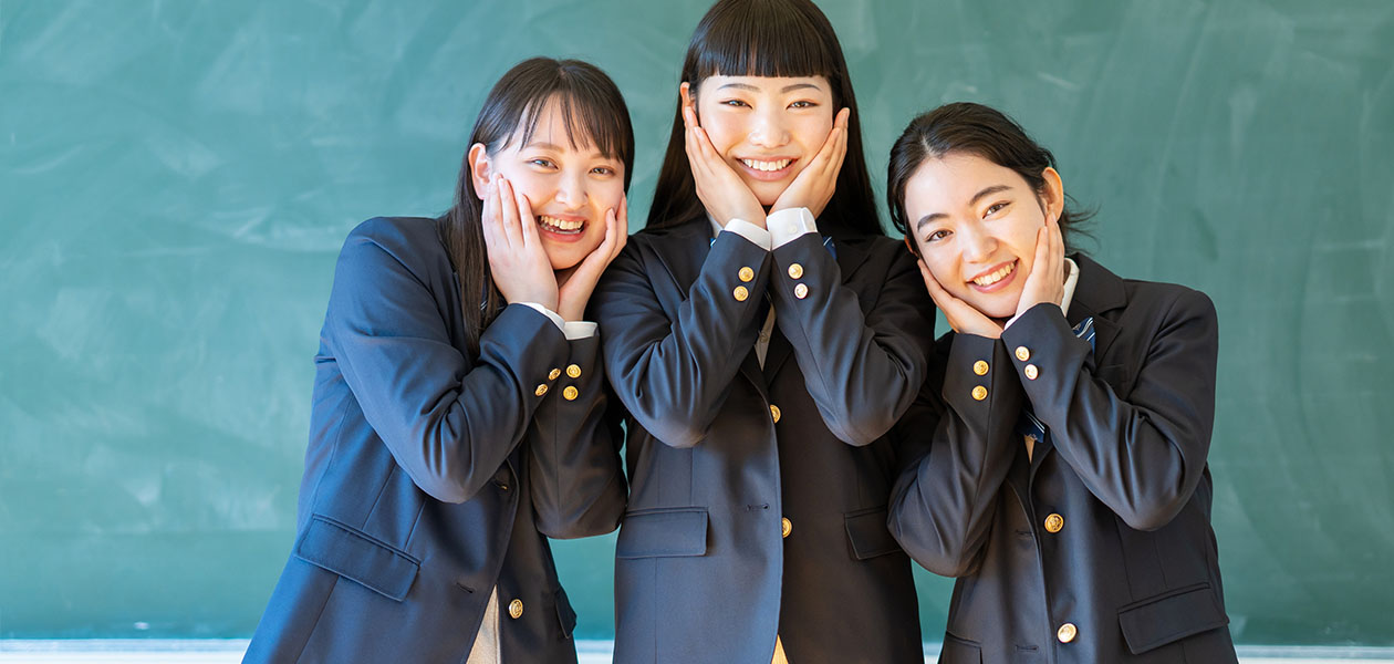 帰国スクールナビの使い方